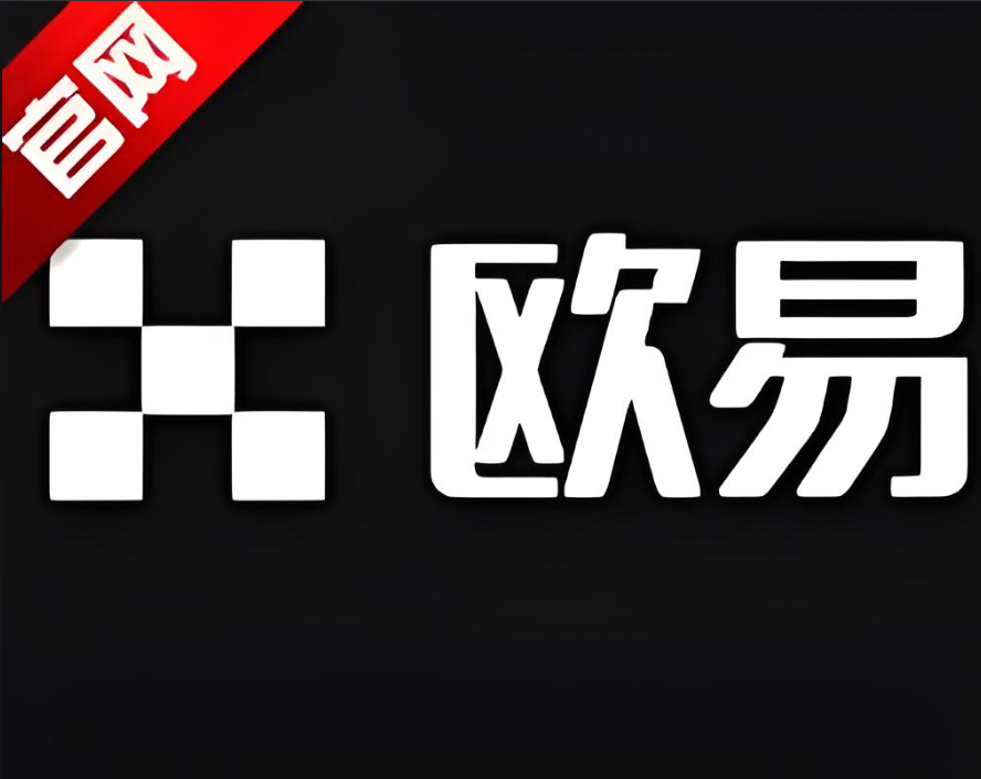 下载十大交易所下载